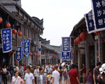 厧һ